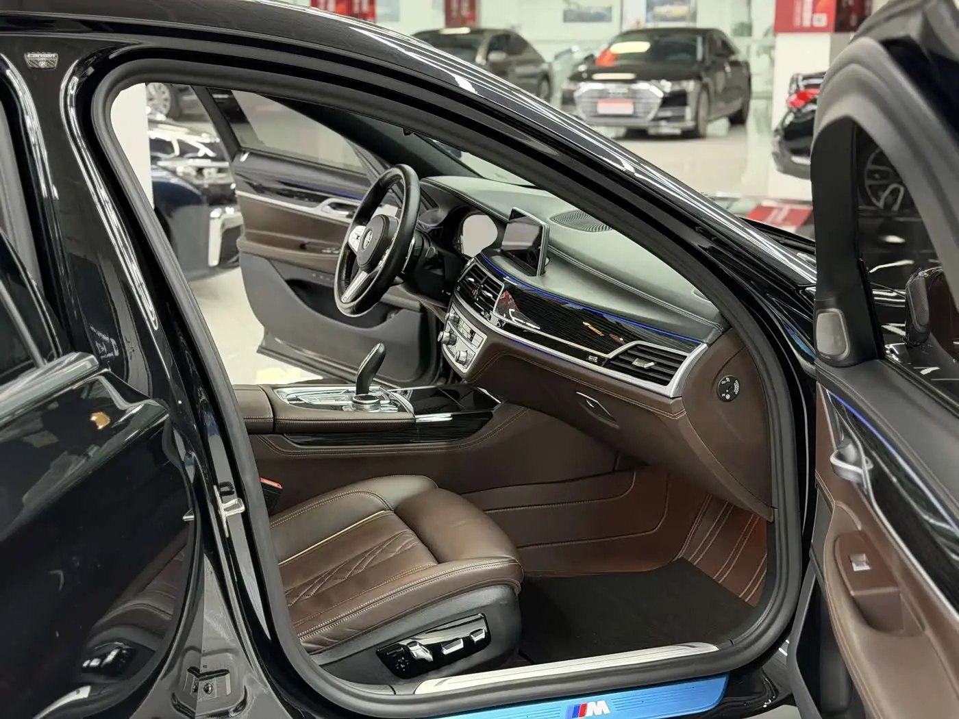 BMW 7 Series 2021 — Şəkil 11/17