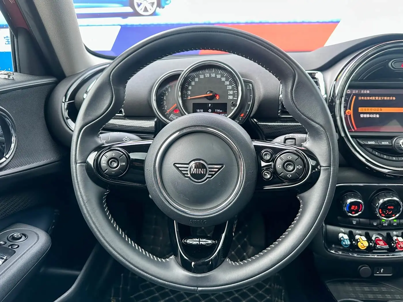 MINI CLUBMAN 2020 — Şəkil 15/20