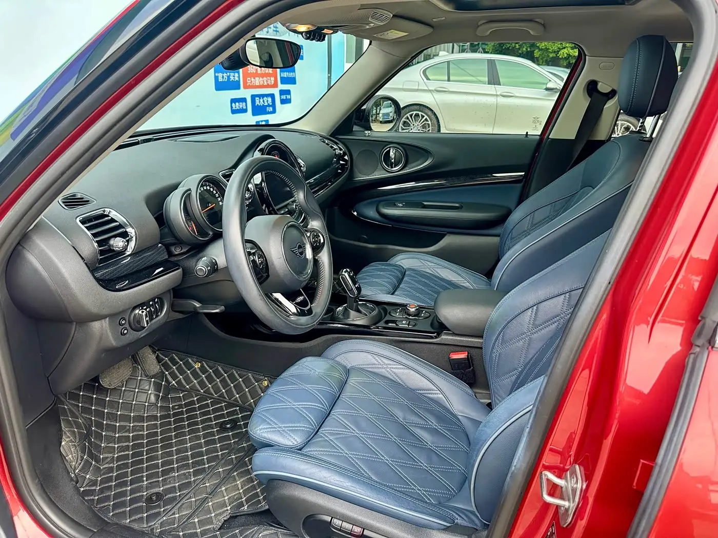 MINI CLUBMAN 2020 — Şəkil 8/20