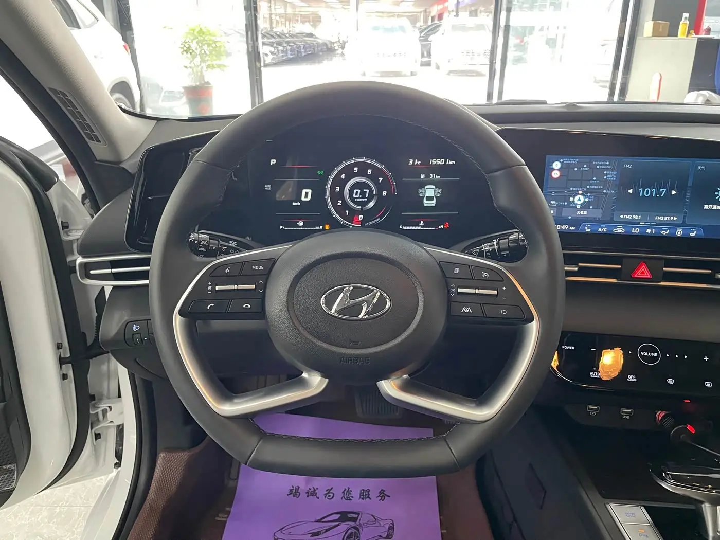 Hyundai Elantra 2023 — Фото 8/17