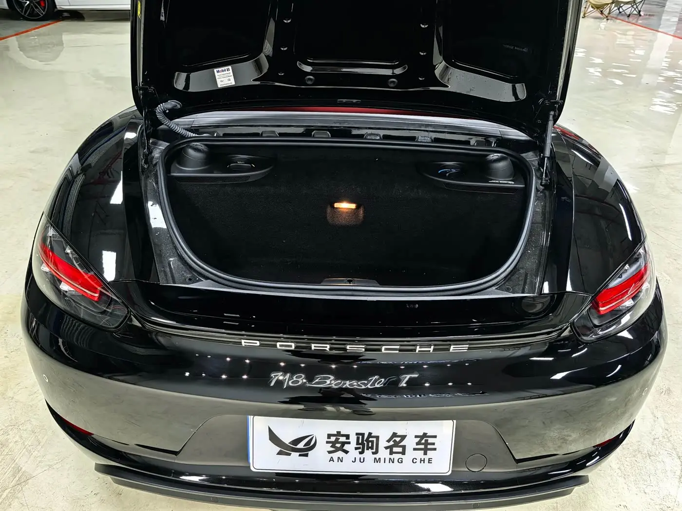 Porsche 718 2021 — Photo 11/19