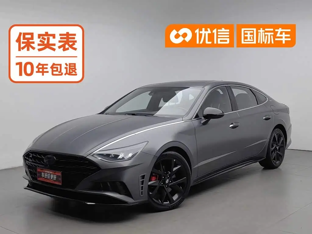 Hyundai Sonata, 2023