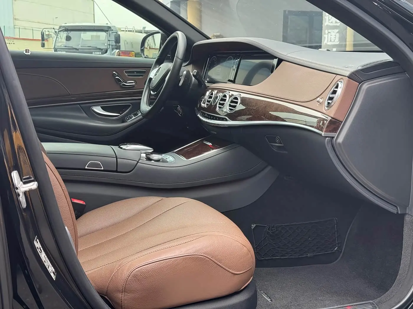 Mercedes-Benz S-Class 2017 — Şəkil 13/15