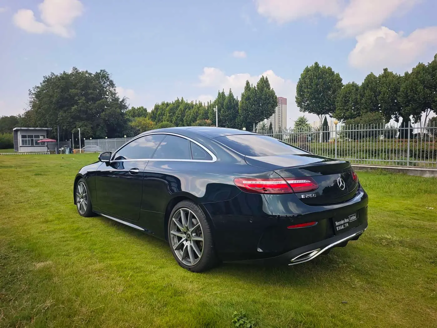 Mercedes-Benz E-Class 2021 — Şəkil 7/20