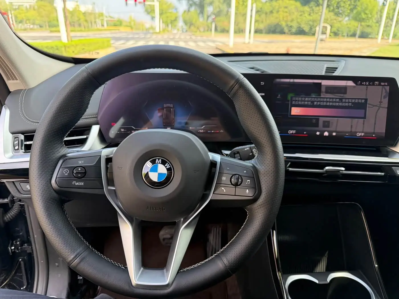 BMW X1 2023 — ფოტო 12/20