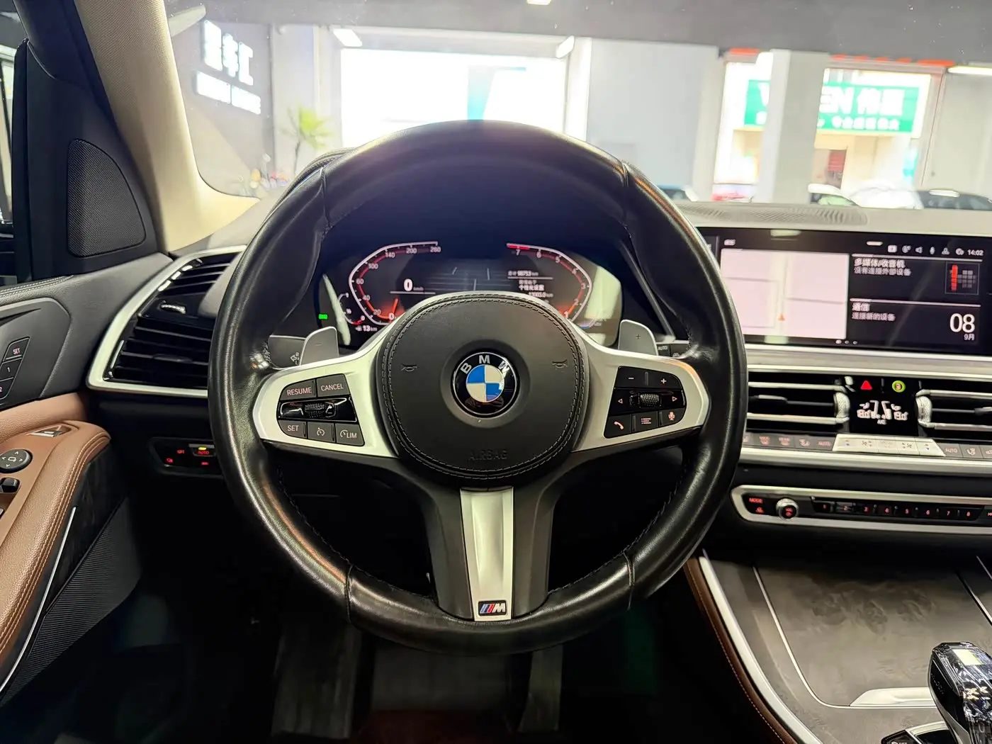 BMW X5 2022 — Şəkil 8/20