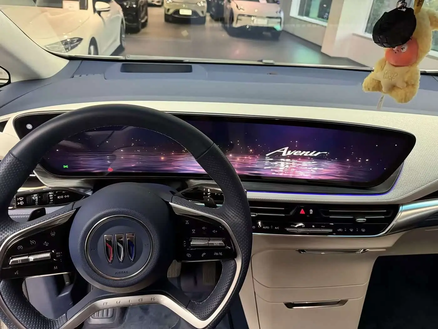 Buick Century 2023 — Şəkil 6/20