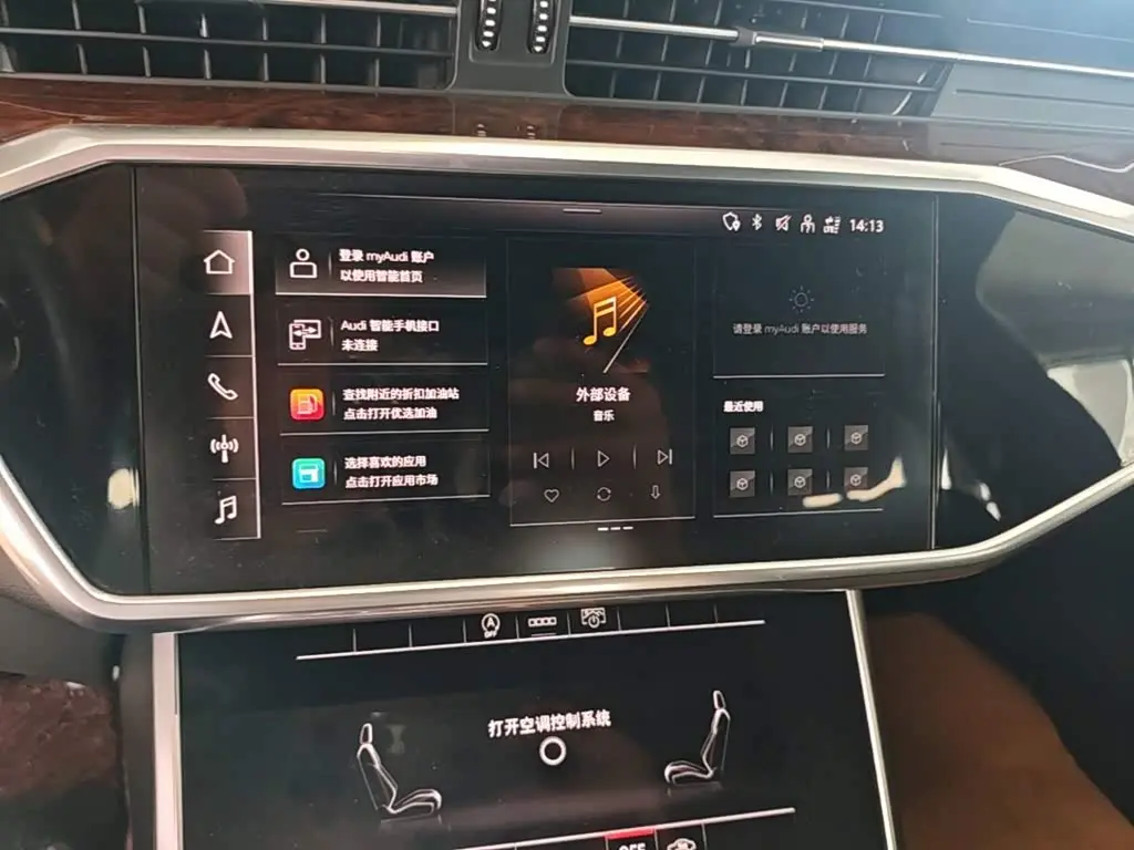 Audi A6L 2020 — Photo 13/20