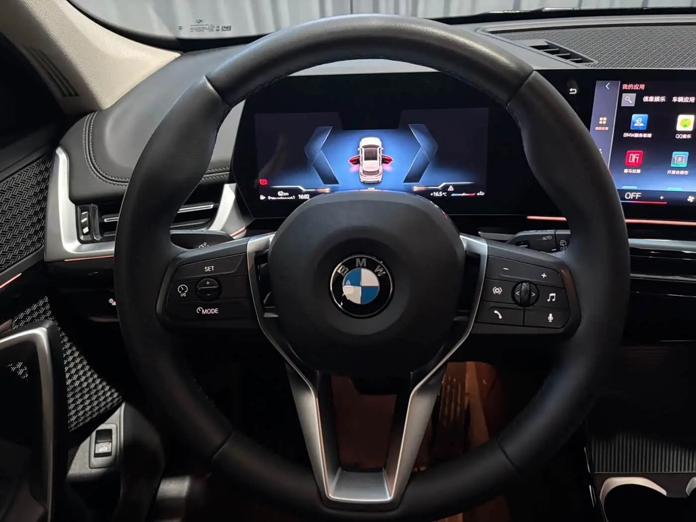 BMW X1 2023 — Photo 12/19