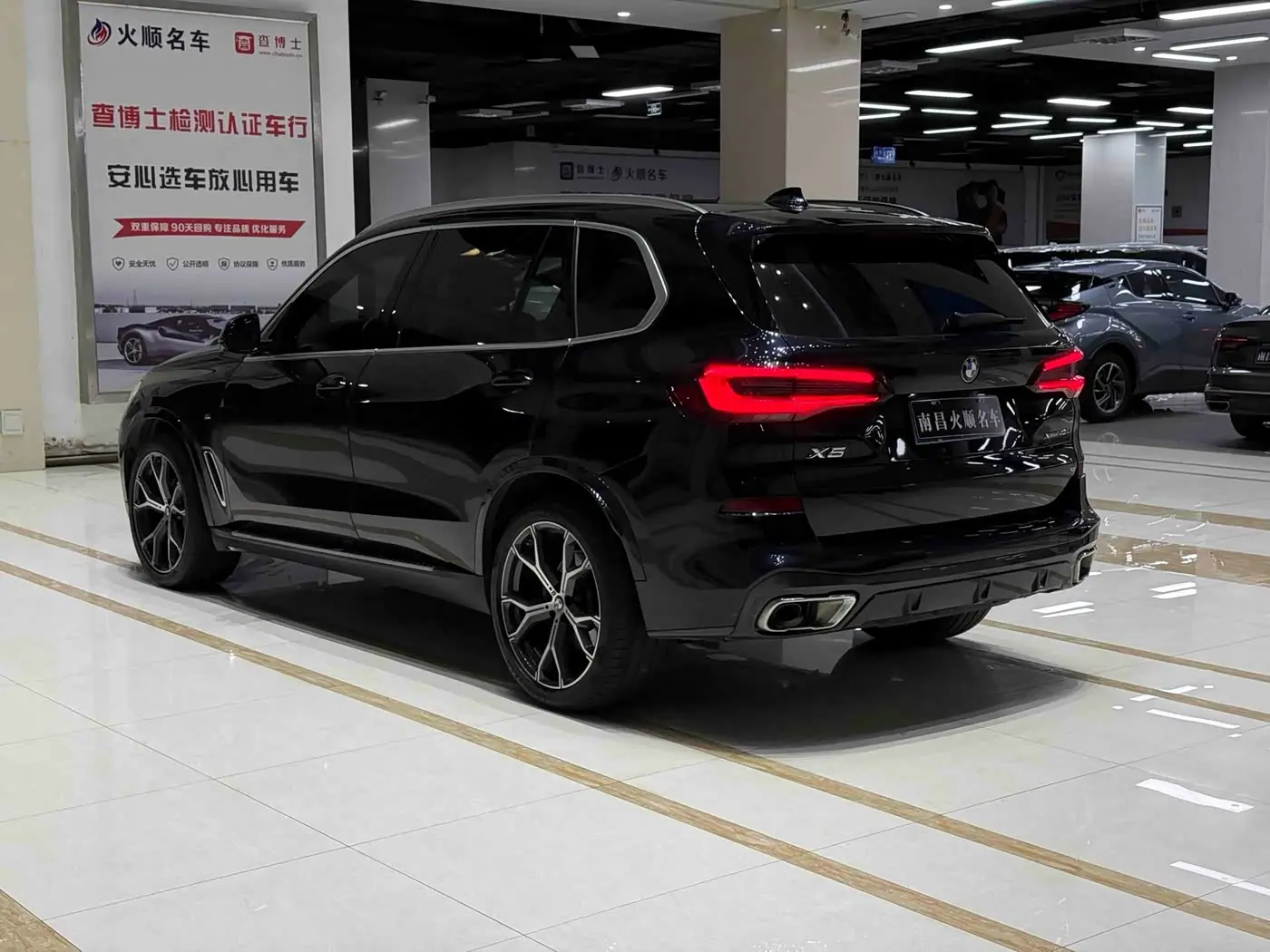BMW X5 2023 — Photo 8/20