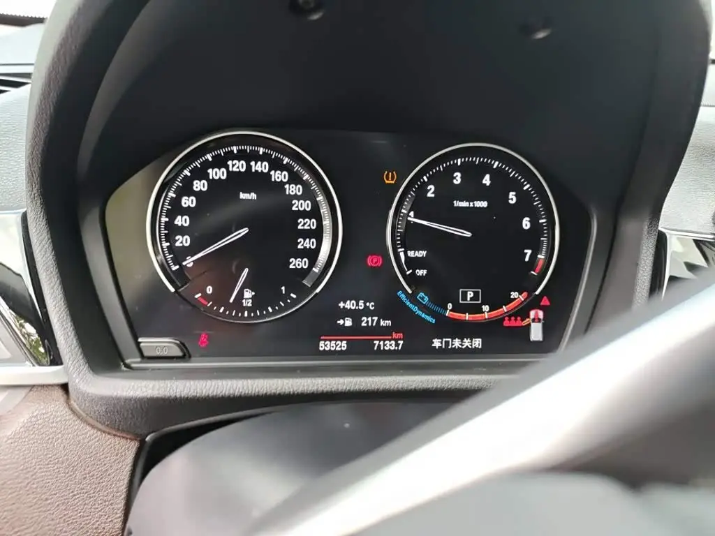 BMW X2 2021 — Photo 5/10