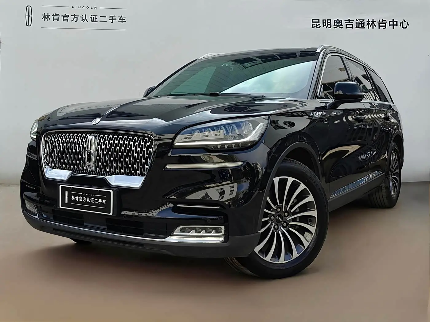 Lincoln Aviator 2022 — Фото 1/20
