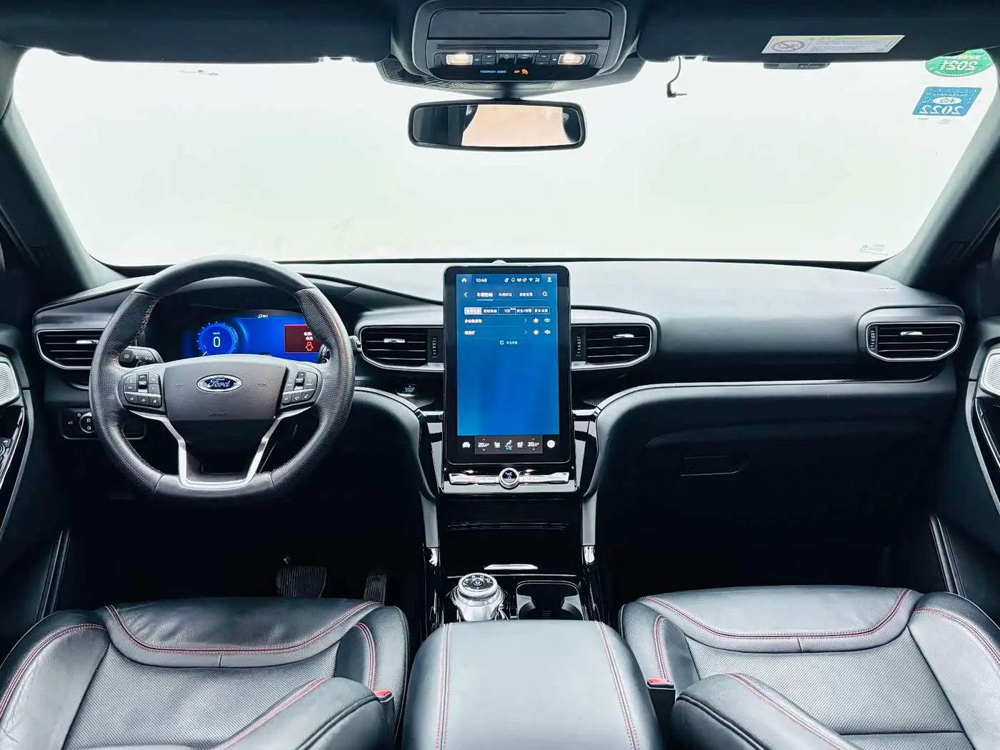 Ford Explorer 2020 — Şəkil 12/19