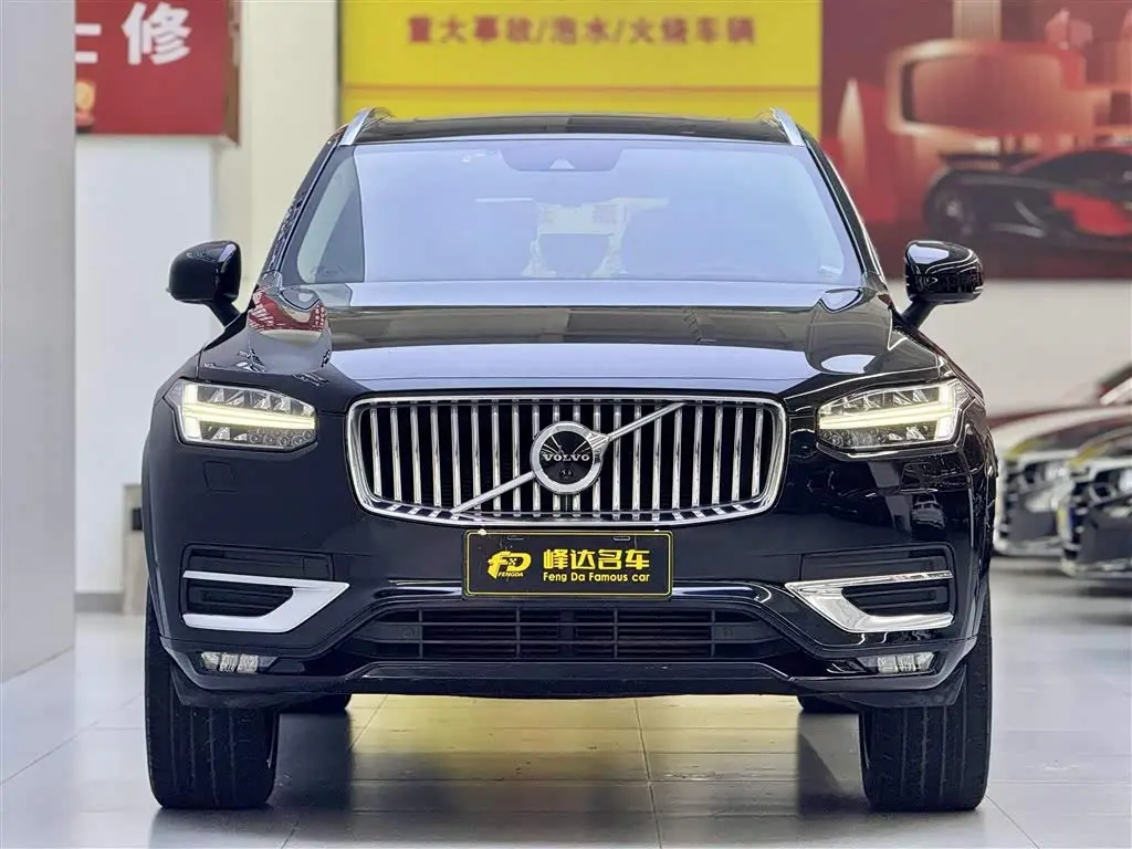 Volvo XC90 2019 — Photo 2/17