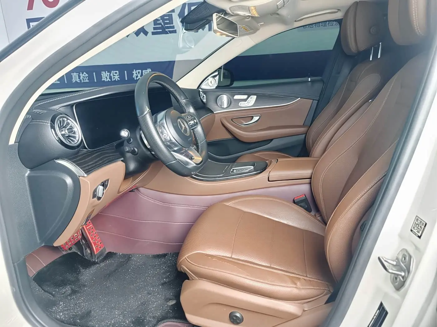 Mercedes-Benz E-Class 2020 — Photo 5/9