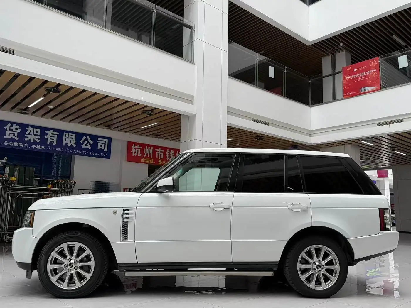 Land Rover Range Rover 2012 — Фото 5/9