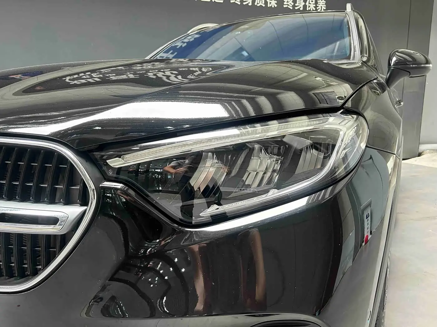 Mercedes-Benz GLC 2023 — Şəkil 2/20
