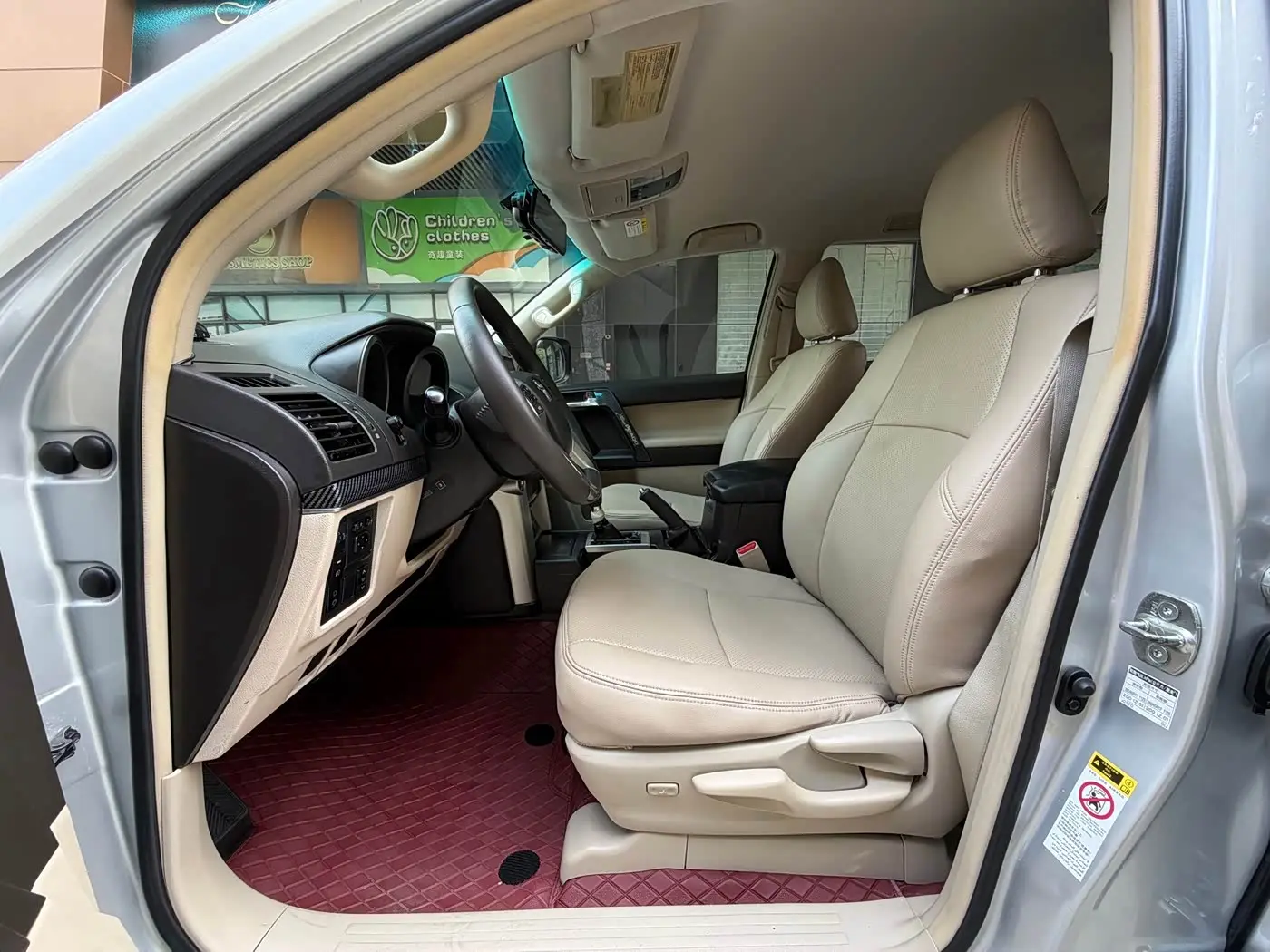 Toyota Prado 2010 — Şəkil 6/15