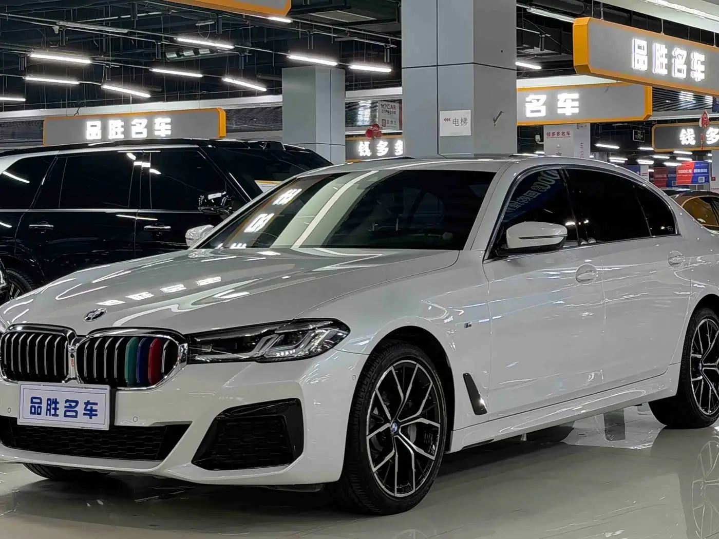 BMW 5 Series, 2021