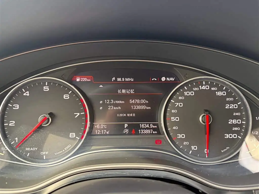 Audi A6L 2016 — Photo 5/20