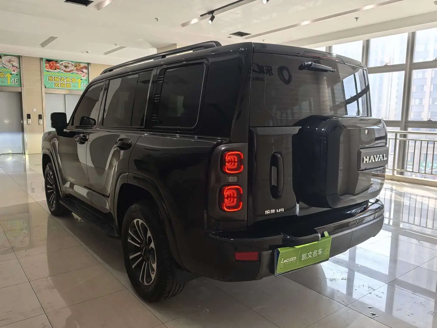 Haval H9 2025 — Photo 13/15