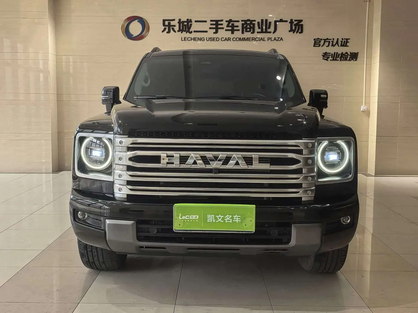 Haval H9 2025 — Photo 2/15
