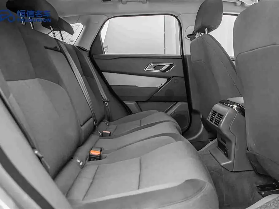 Land Rover Range Rover Velar 2024 — Photo 16/20
