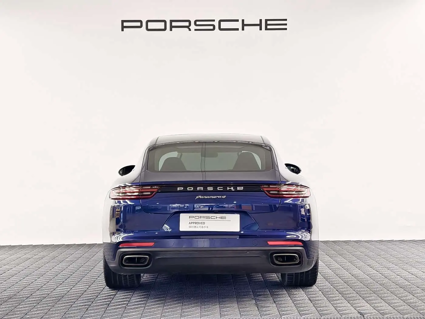 Porsche Panamera 2020 — Photo 3/13