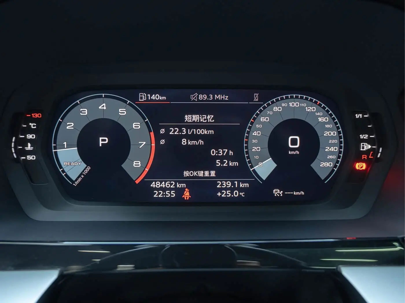 Audi A3 2022 — Photo 3/20