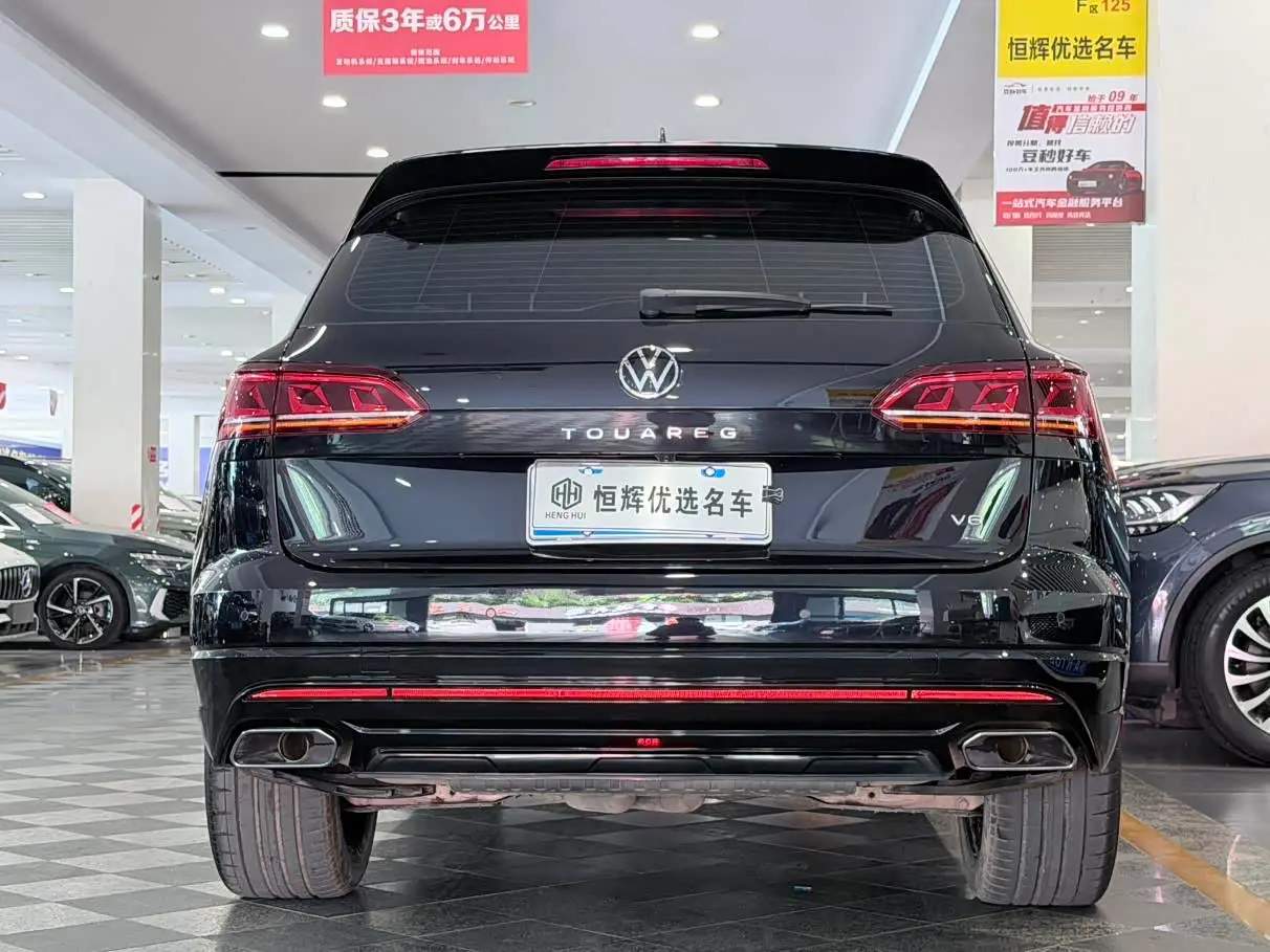 Volkswagen Touareg 2020 — Фото 4/20