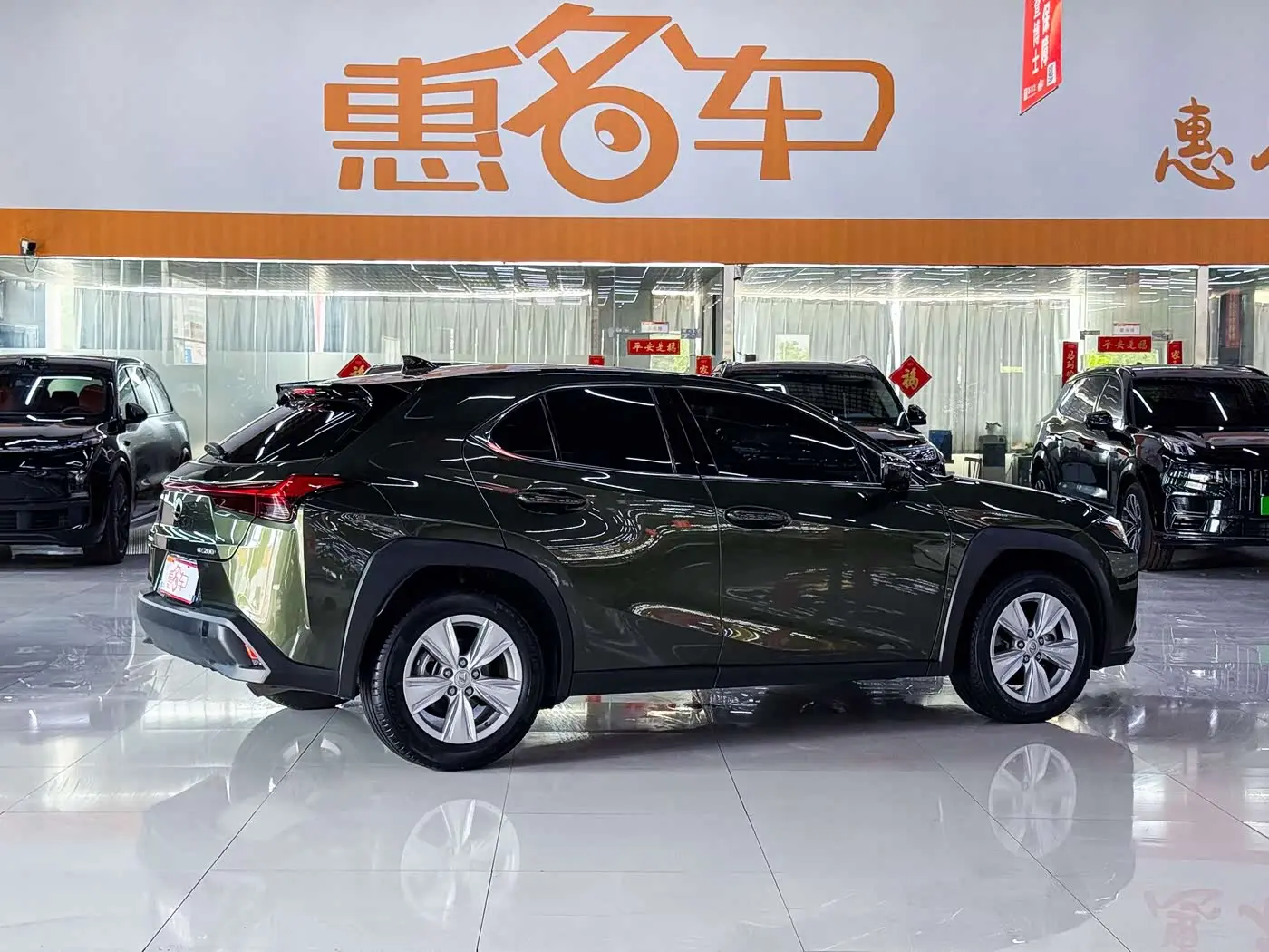 Lexus UX 2021 — Фото 17/20