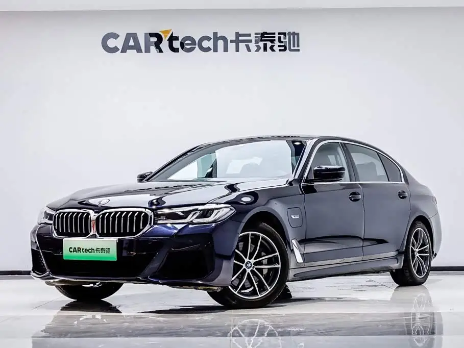 BMW 5 Series New Energy, 2023