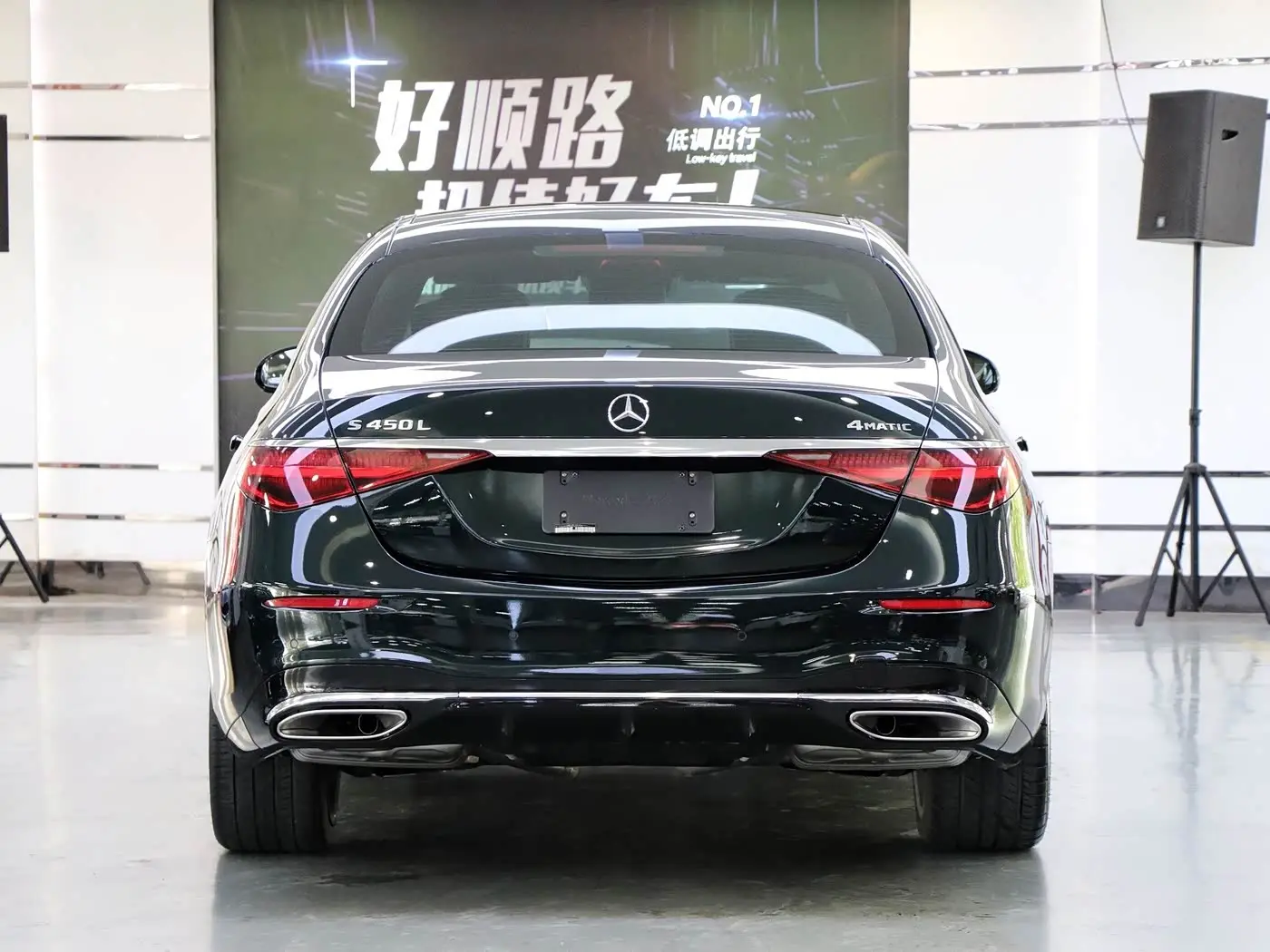 Mercedes-Benz S-Class 2022 — Фото 6/20