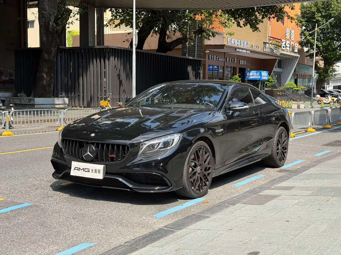 Mercedes-Benz S-Class AMG 2017 — Фото 1/10