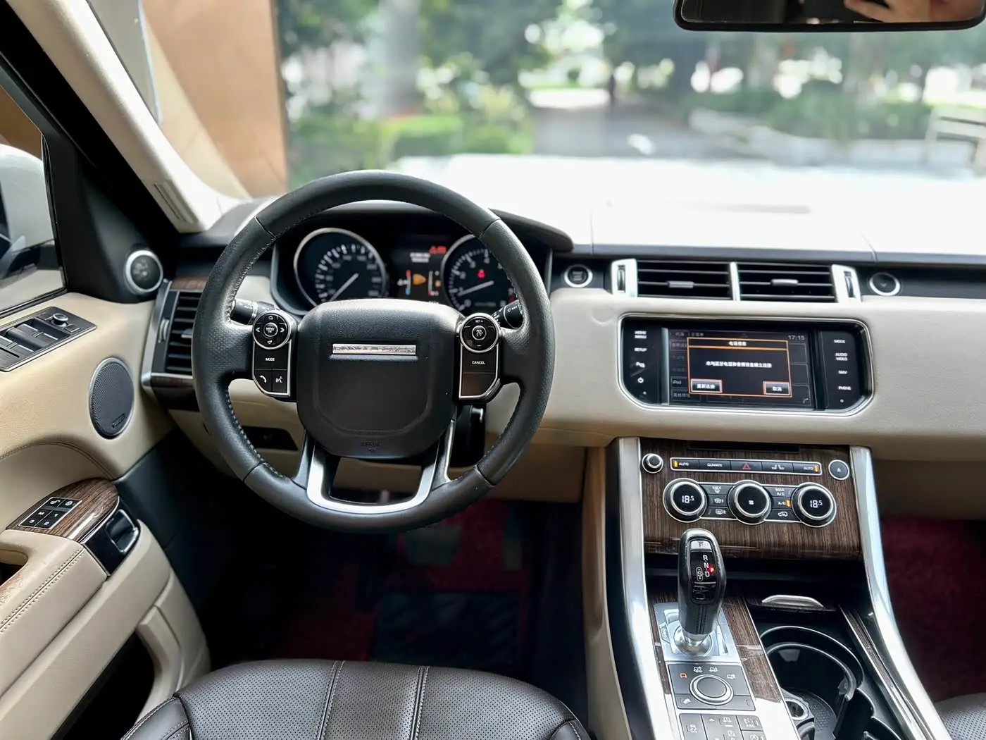 Land Rover Range Rover Sport 2015 — Photo 9/11
