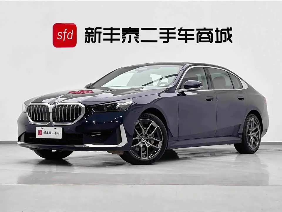 BMW 5 Series, 2024