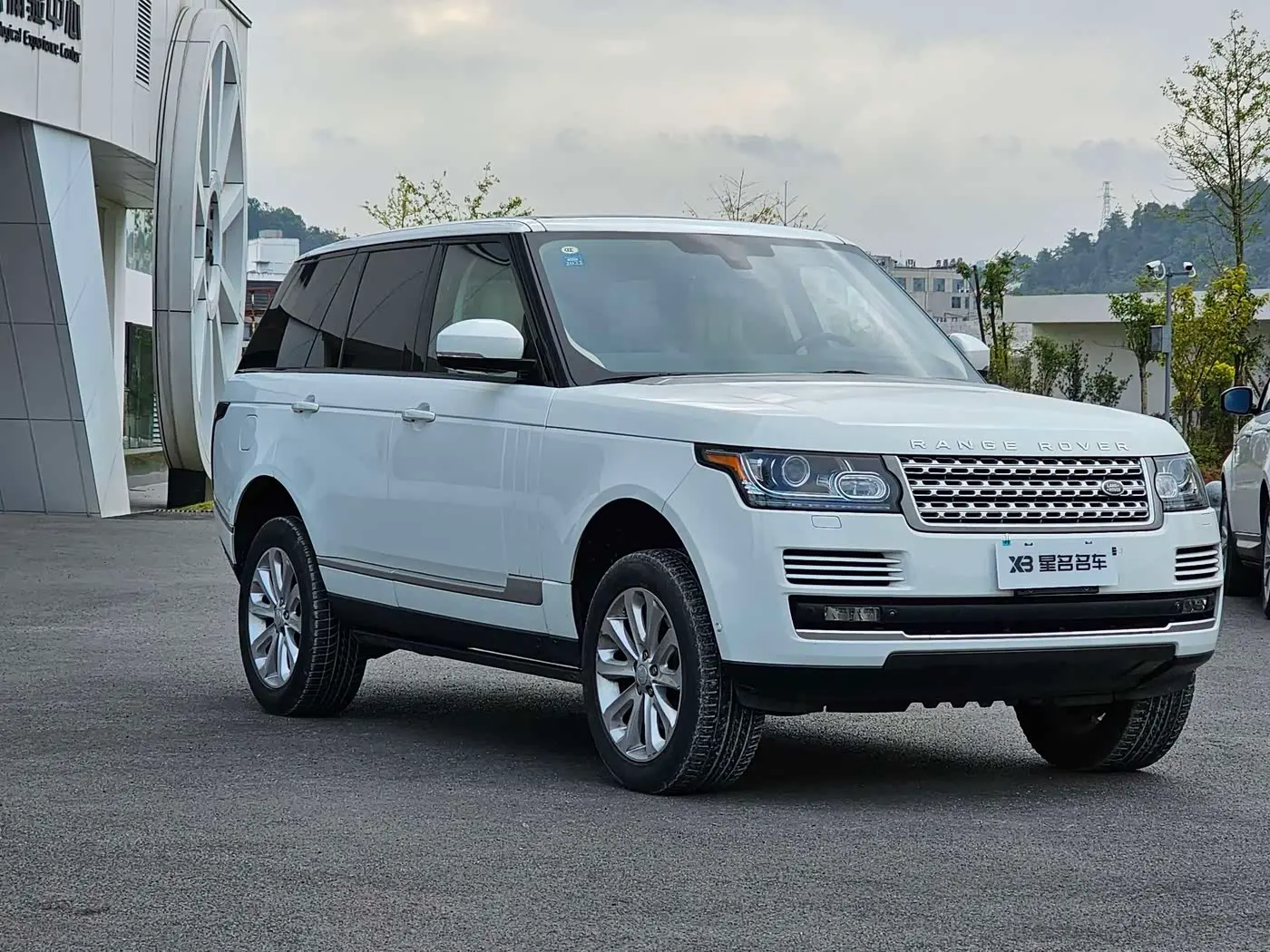 Land Rover Range Rover 2016 — Photo 3/20