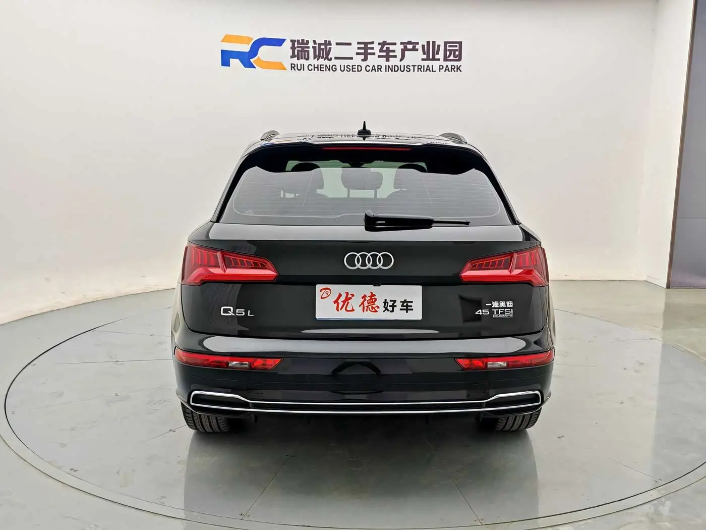 Audi Q5L 2021 — Photo 4/17