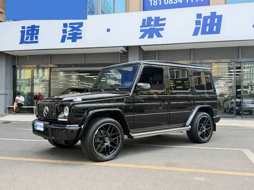 Mercedes-Benz G-Class, 2017