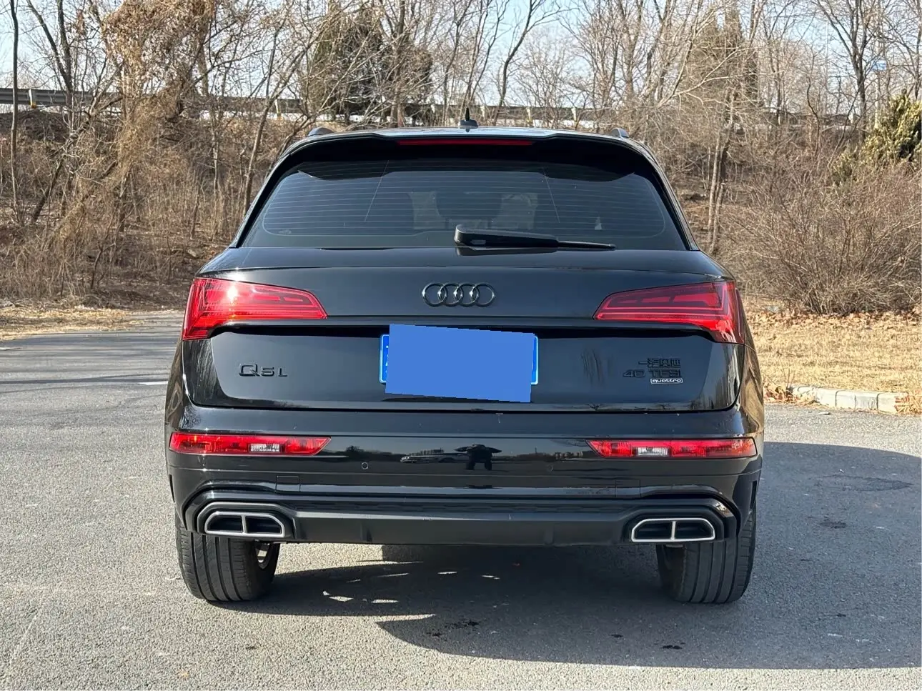 Audi Q5L 2024 — Photo 12/12