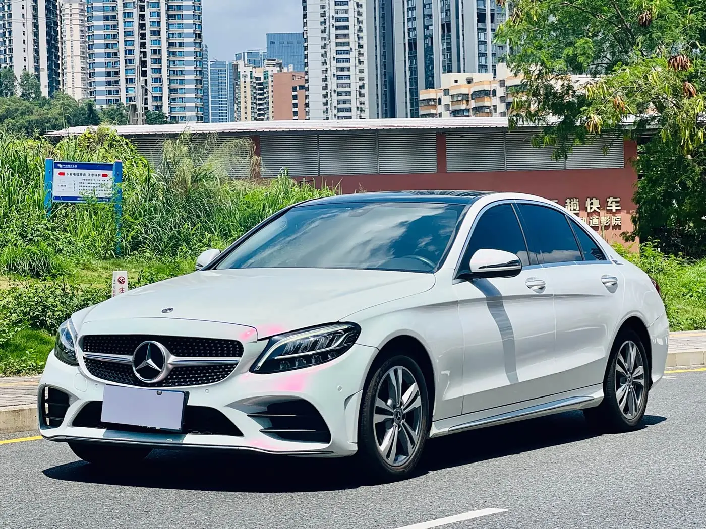Mercedes-Benz C-Class 2021 — Фото 1/13