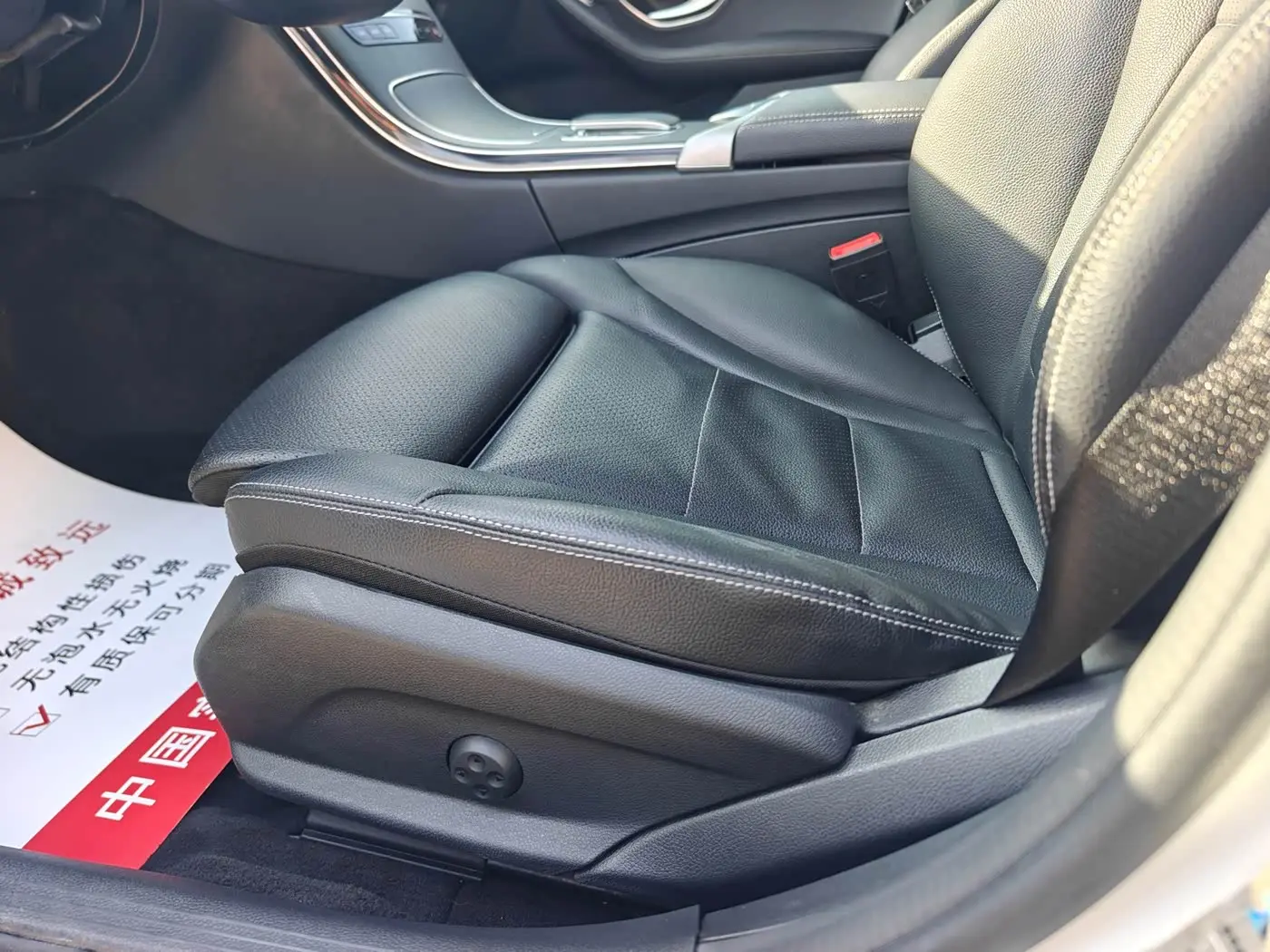 Mercedes-Benz C-Class 2019 — Photo 8/20