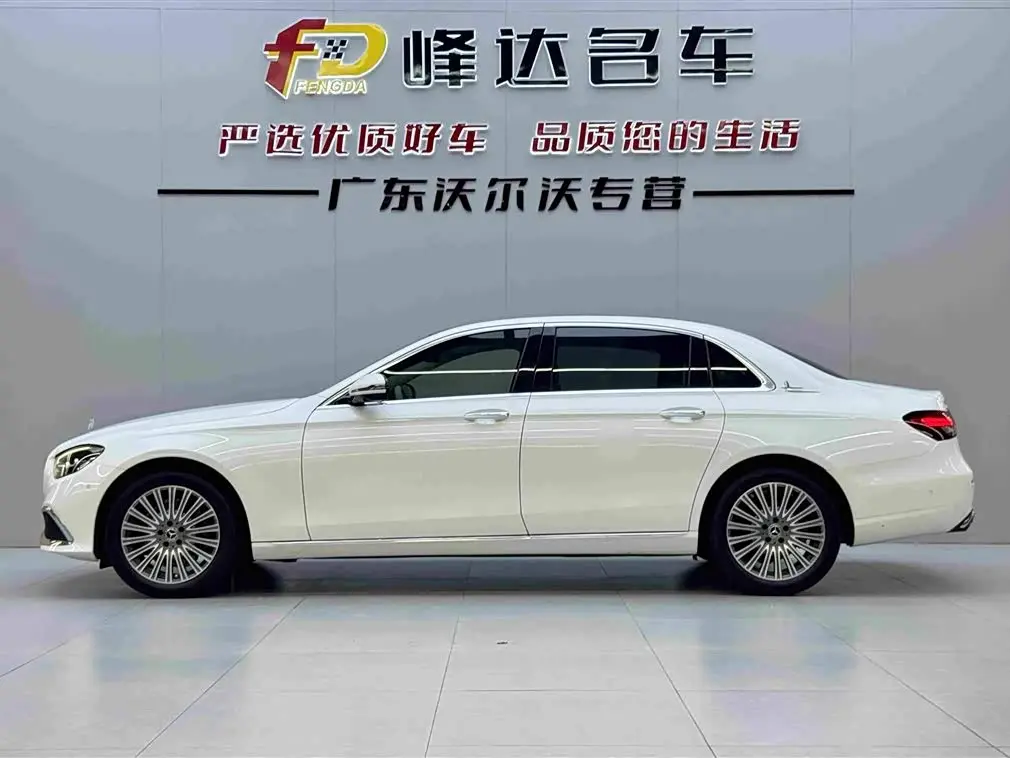 Mercedes-Benz E-Class 2021 — Photo 2/15