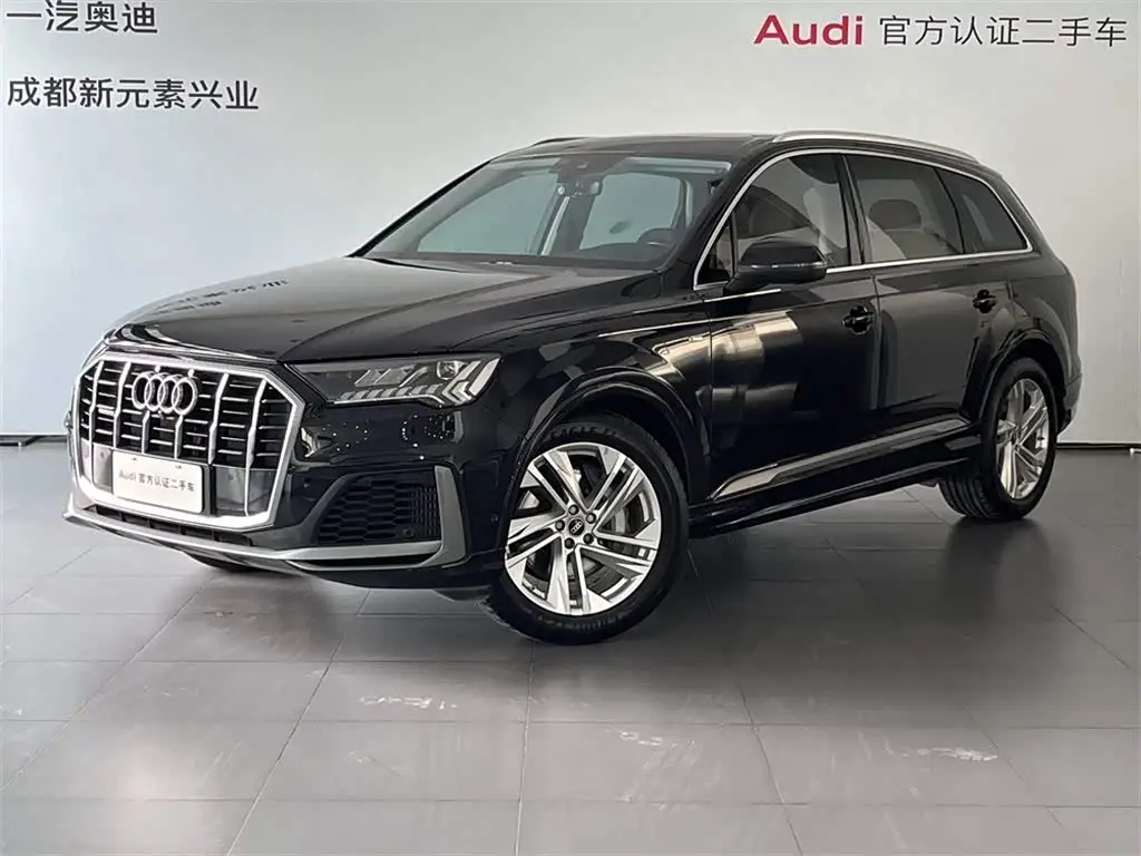 Audi Q7, 2021