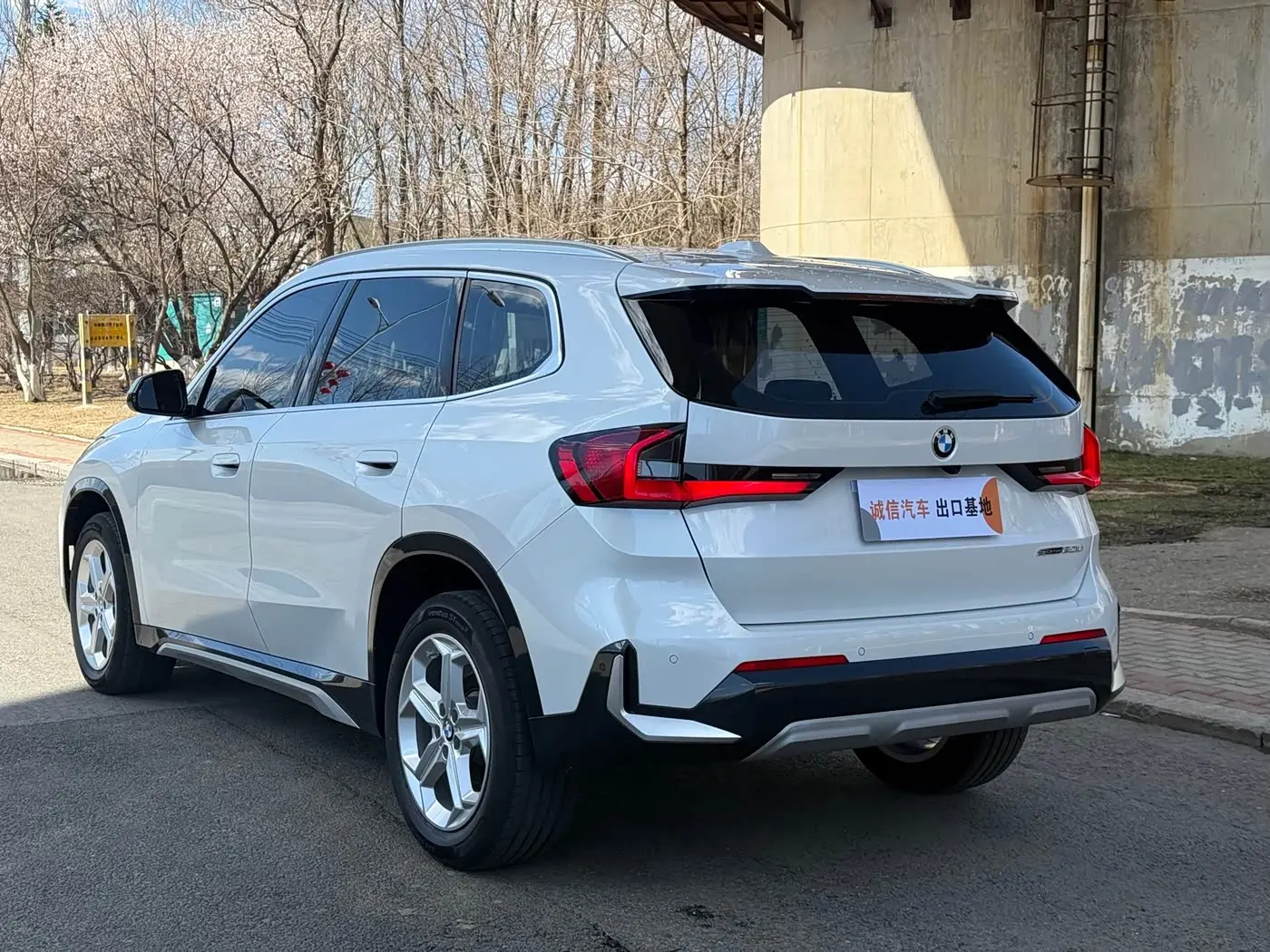 BMW X1 2023 — Photo 8/10