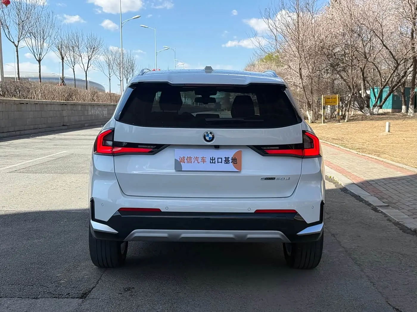 BMW X1 2023 — Photo 7/10