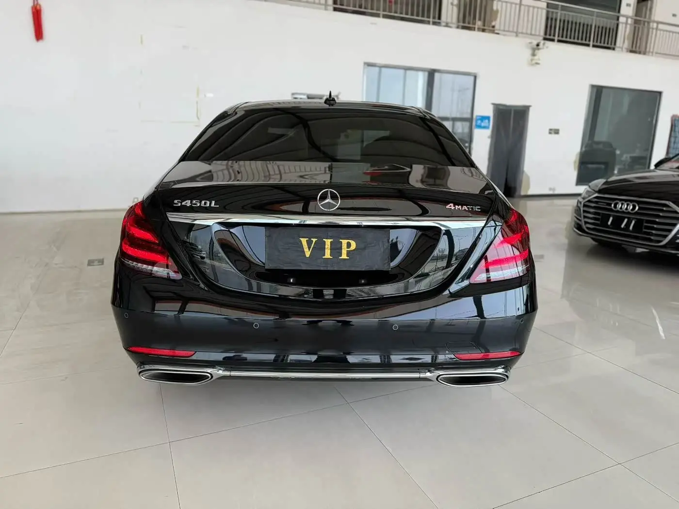 Mercedes-Benz S-Class 2020 — Фото 5/9