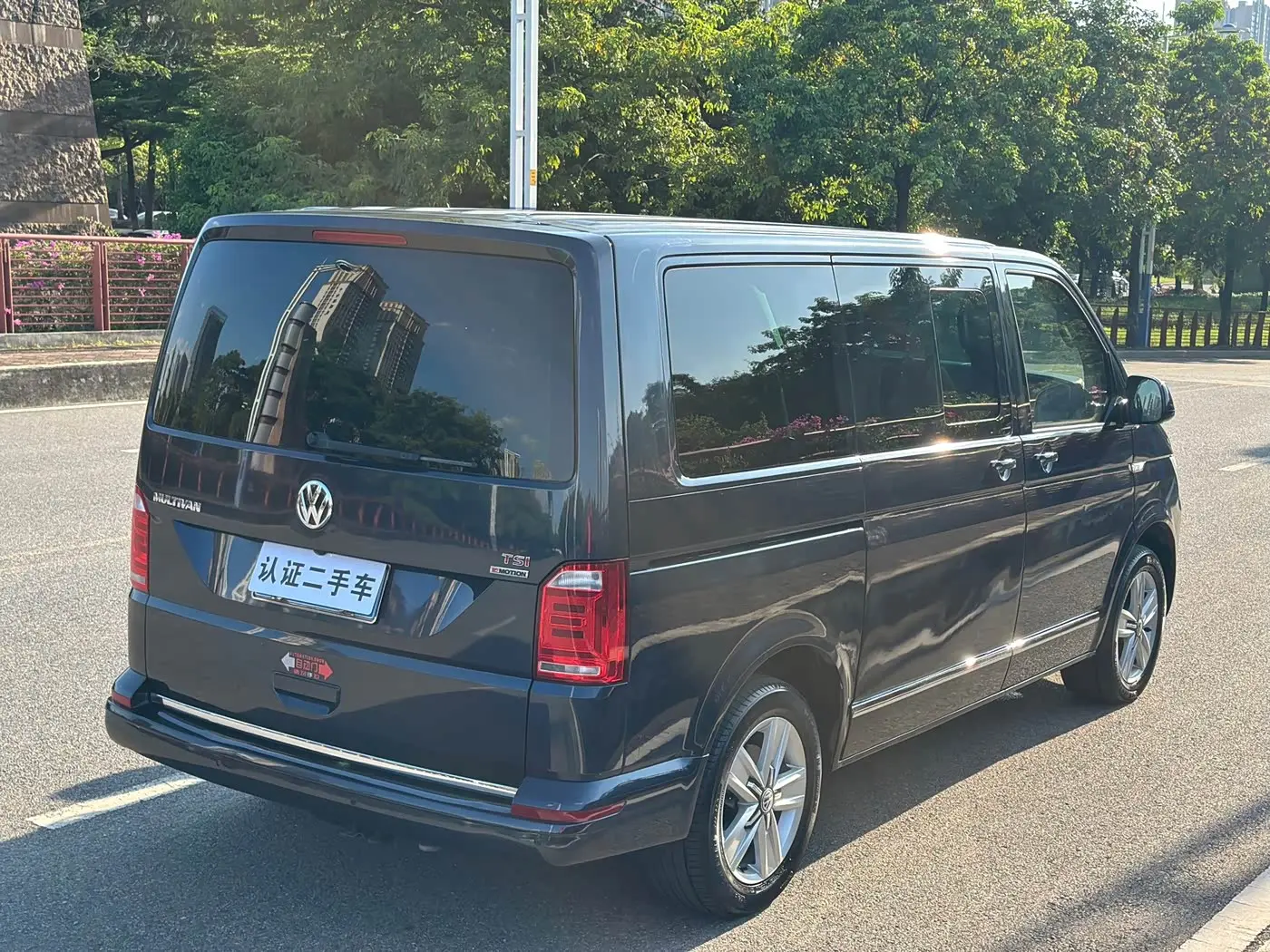 Volkswagen Multivan 2016 — Фото 5/12