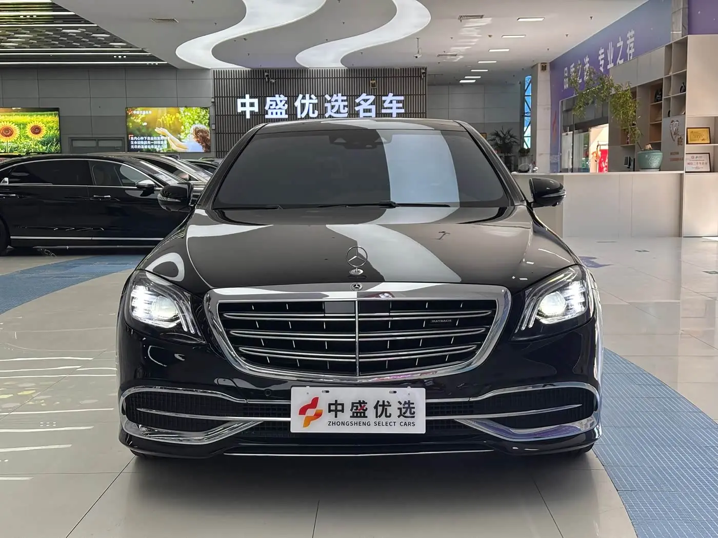 Mercedes-Benz Maybach S-Class 2017 — Photo 2/20