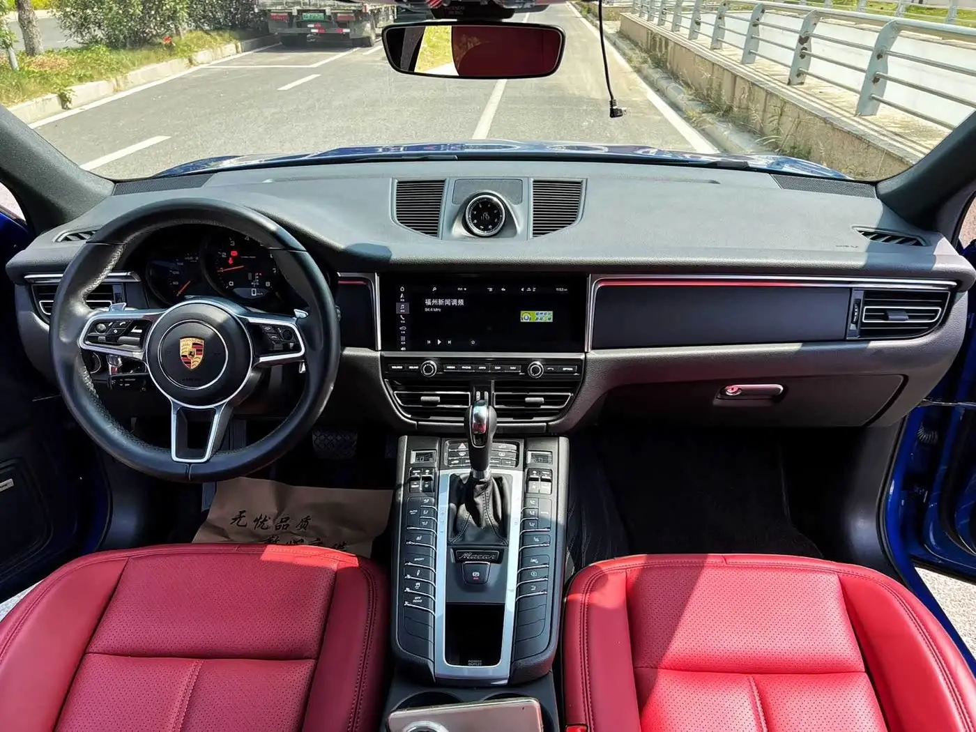 Porsche Macan 2020 — Фото 8/9